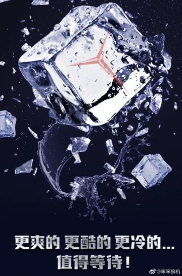 搞机TIME的恶心软件，直接打开，无需收费，体验新科技