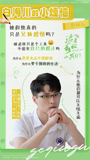 芒果乱码一二三四区别小说芒果乱码一二三四区别解析