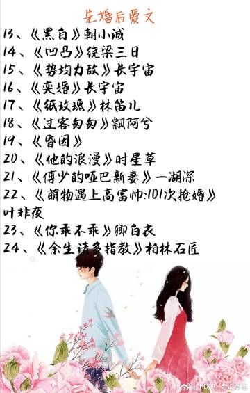 三三影院免费观看电视剧网站三级网站，定义、应用与未来发展