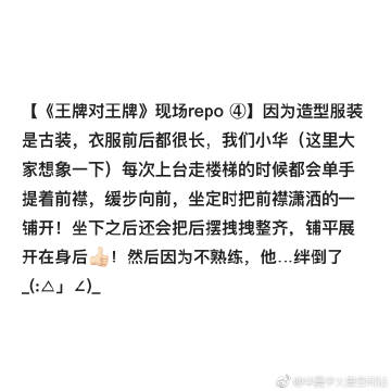 臭小子与姨妈的暖心故事，腰快断了小说