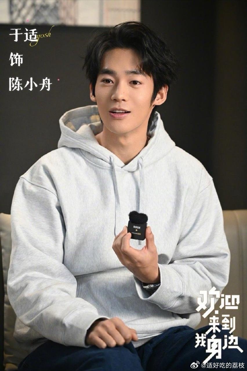 荔枝视频在线观看播放，轻松享受高清影视体验