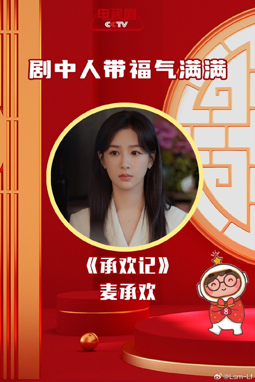 天下第一勾栏完结了吗天下第一勾栏，历史与文化的交汇