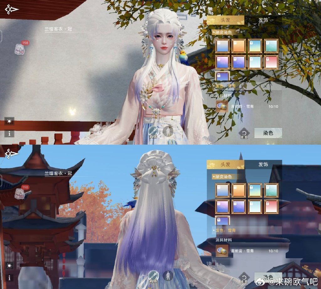 云梦四时歌怎么玩攻略云梦四时歌手游，探索梦幻音乐之旅-第2张图片