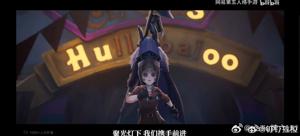 第五人格新监管者女王蜂第五人格新监管者，神秘面纱下的力量与挑战