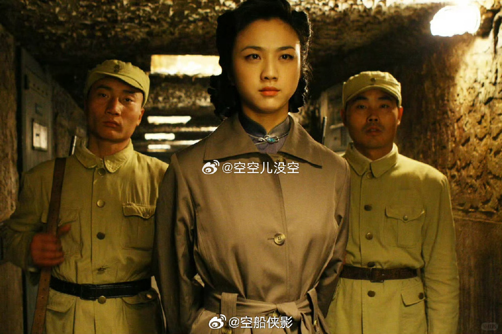 色戒电影无删减版观看指南-第3张图片