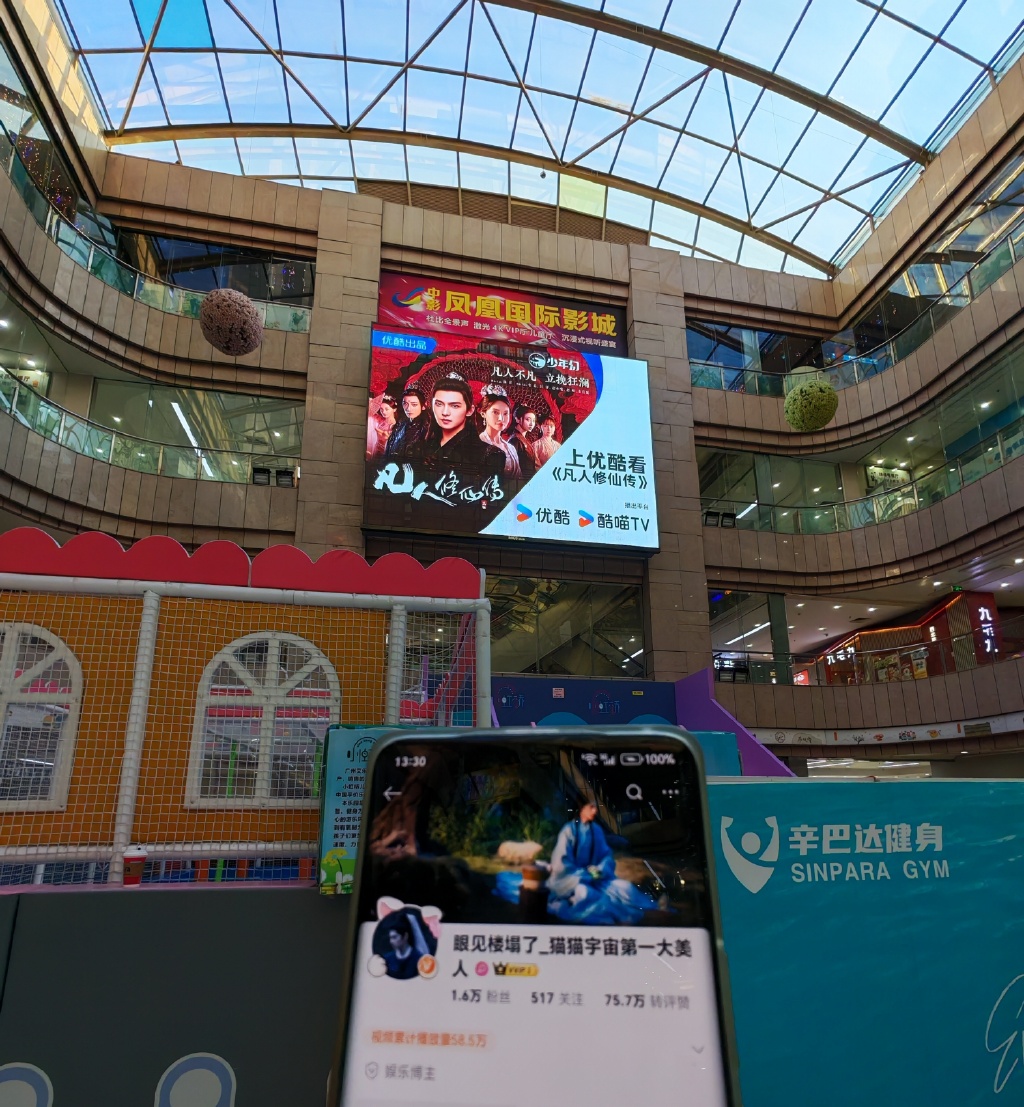 yy视频直播间YY视频直播间，探索互动娱乐的新天地