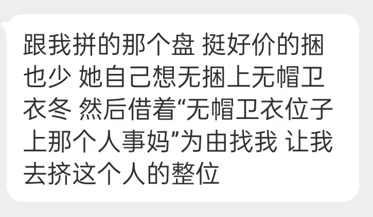 51今日大瓜每日大赛往期内容每日黑料51——揭秘生活中的小趣味