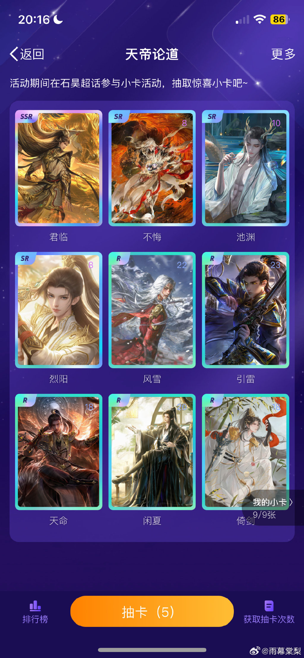 亚洲乱码无人区卡1卡2卡3探索亚洲乱码无人区的卡系列，卡1、卡2、卡3的奥秘-第3张图片
