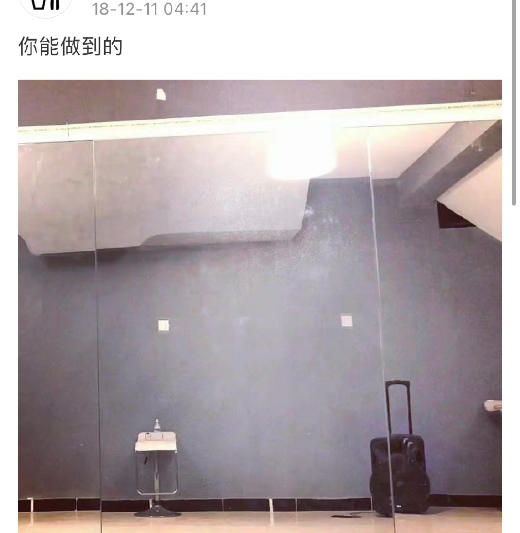 尿液与求饶的困境，身体与心理的双重折磨
