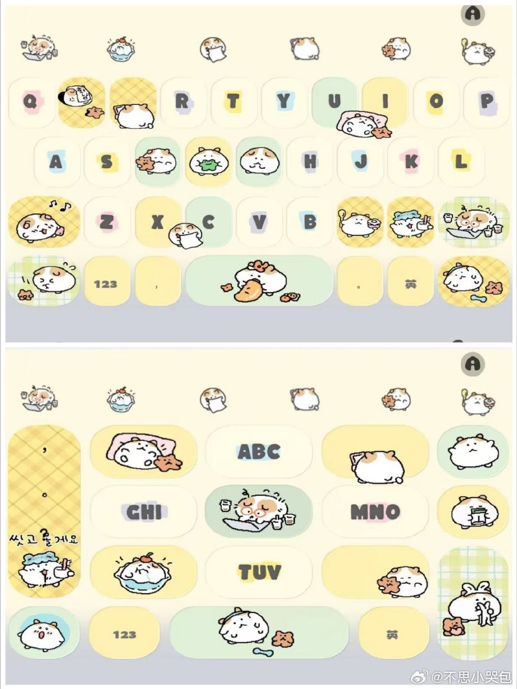 1 V 1H PO探索1V1H PO的奥秘