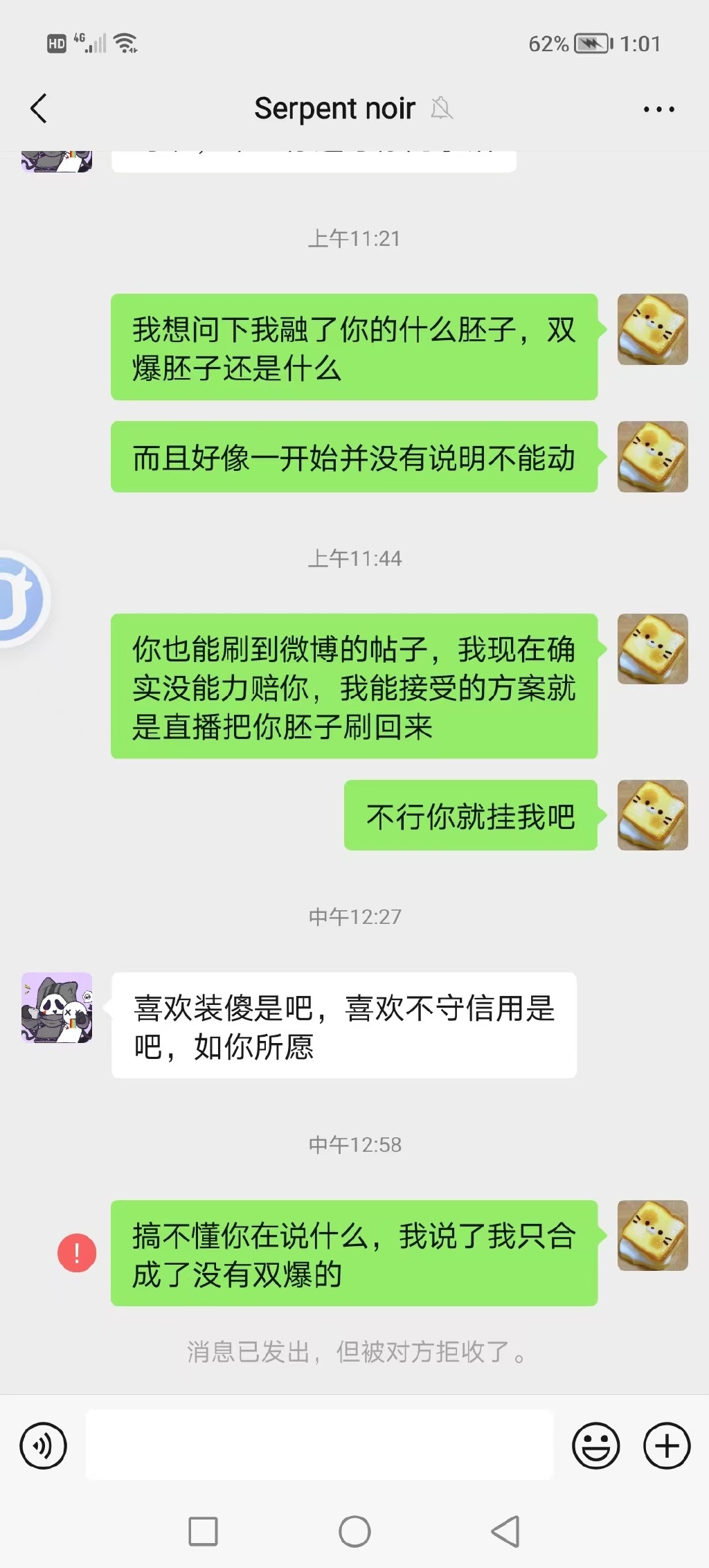 9uu永久地域网名2022年知乎9UU永久地域网名，2022年知乎流行趋势解析