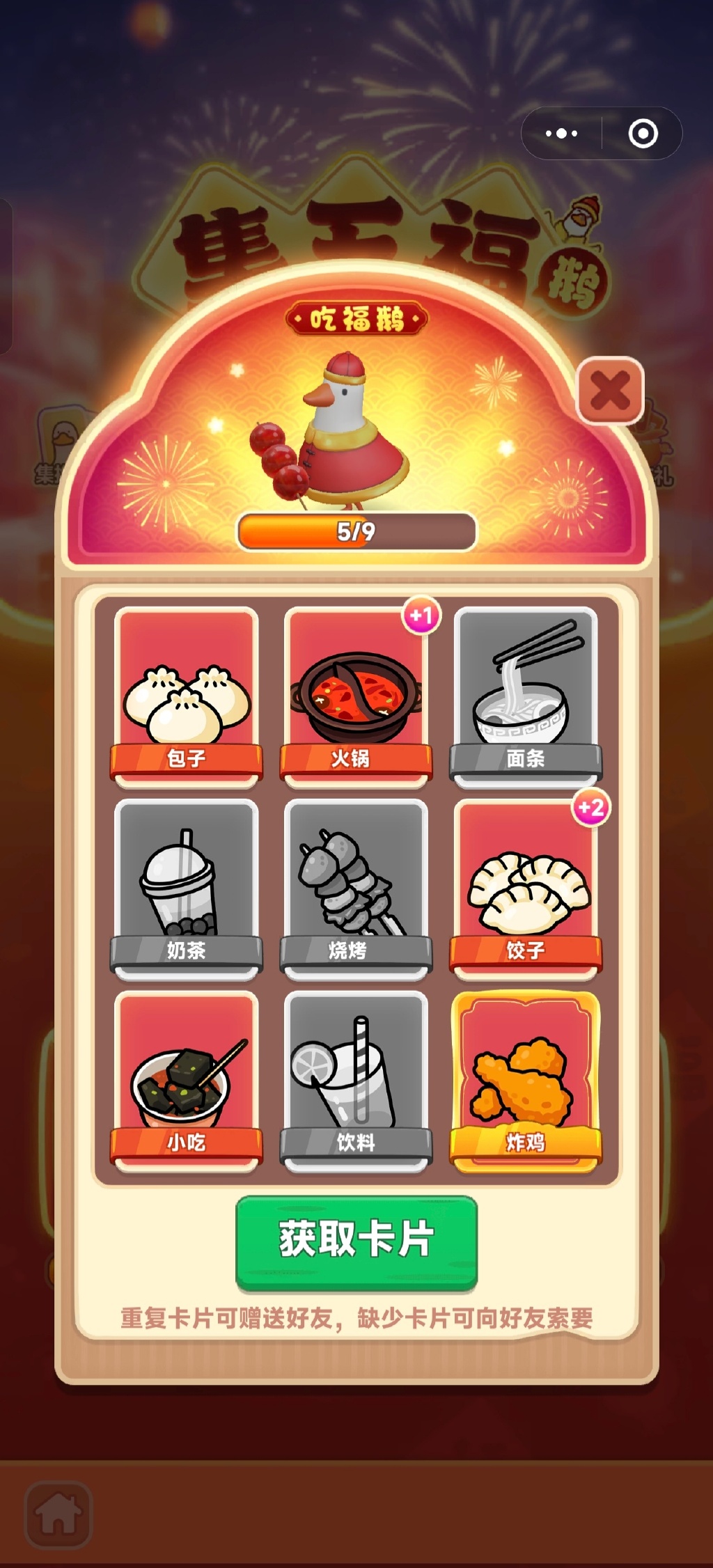 精品卡一卡二卡三卡491精品卡一卡二卡三APP的全方位解析-第3张图片