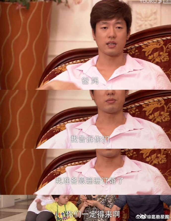 回家的诱惑，剧情深度解析-第2张图片