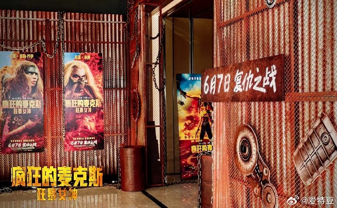 3A影院，电影的殿堂，观影的极致体验-第2张图片