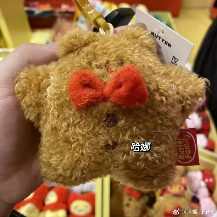 纸巾盒像素黄油系列1000探索纸巾盒像素黄油系列100的魅力之旅-第2张图片