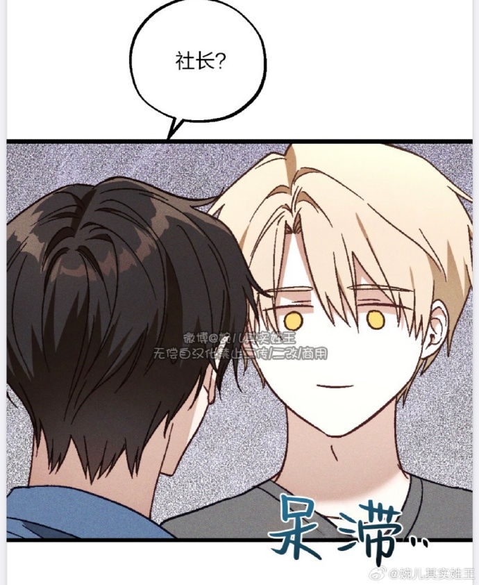 韩漫漫画登录页面免费漫画入口免费全集免费探索韩漫漫画，免费登录页面与漫画入口的魅力之旅