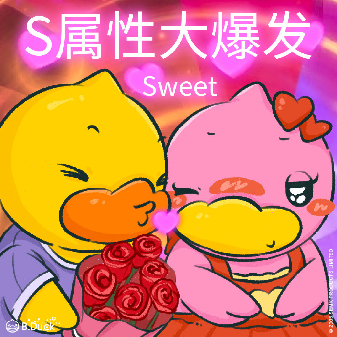 B越大越好还是越小越好B值，大好还是小好？