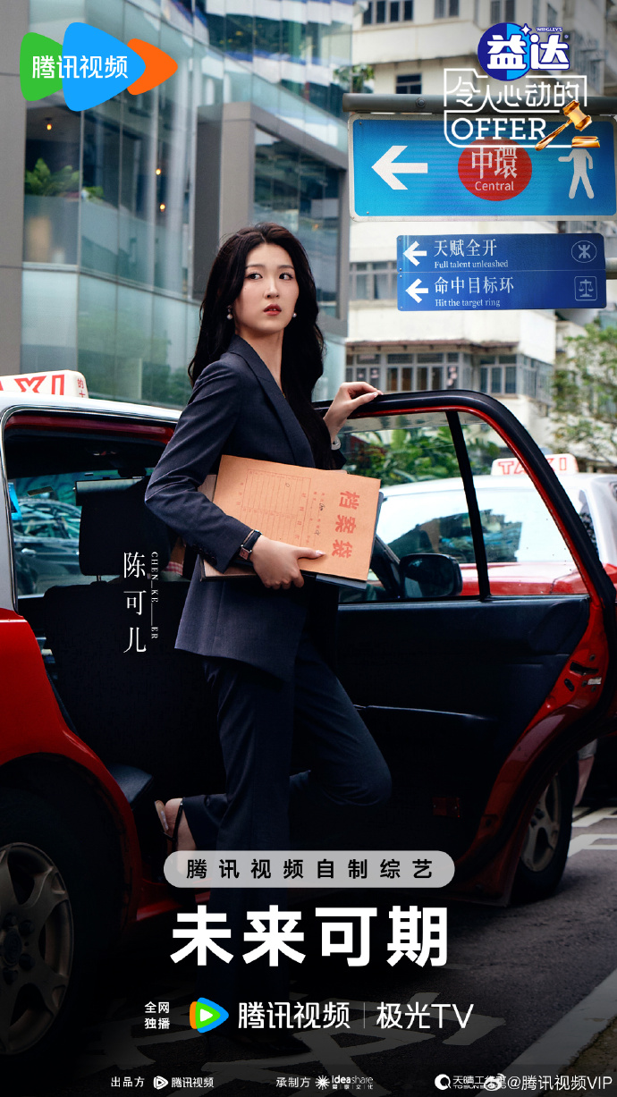 探索jl zzz的18岁青春之旅-第2张图片