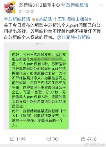 哎呦视频在线播放，畅享高清影音体验-第2张图片