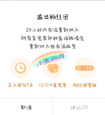车子一晃一晃让我进入小安车子摇曳中的软件世界之旅-第2张图片