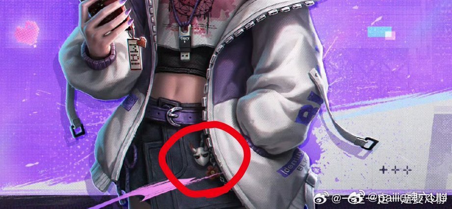 第五人格新监管者女王蜂第五人格新监管者，神秘面纱下的力量与挑战-第3张图片