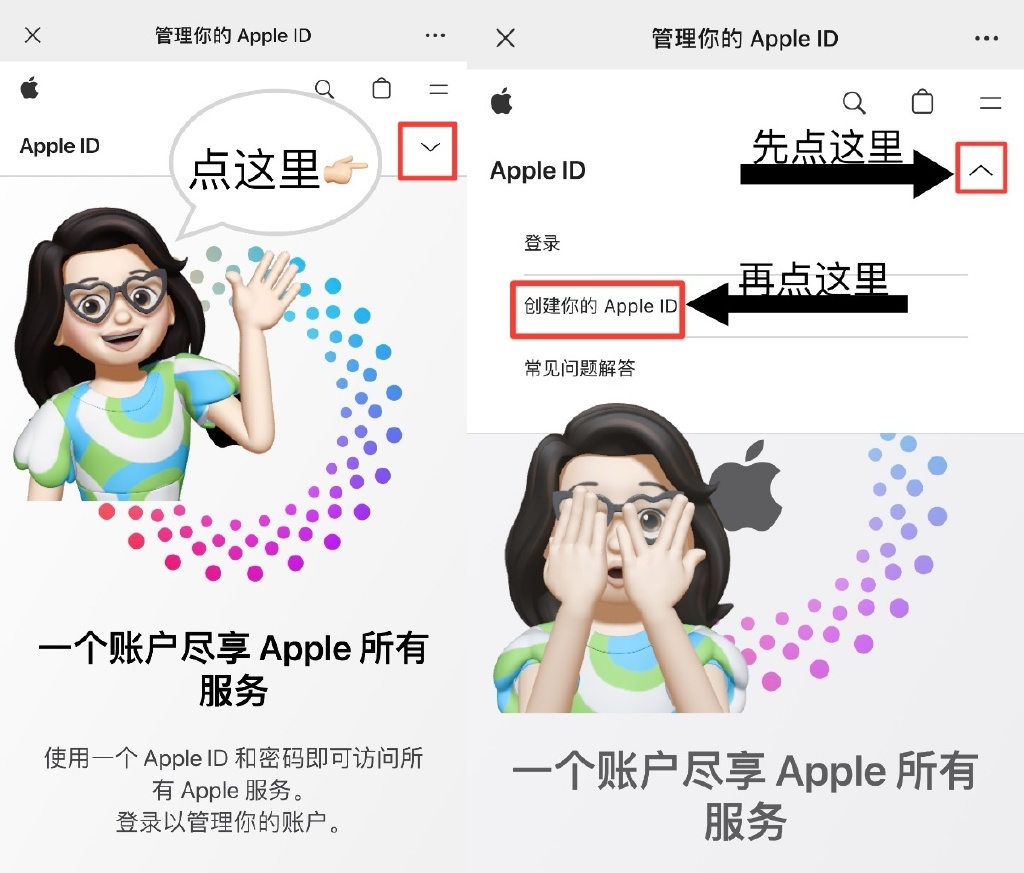 快喵app下载网址有知道的吗快喵APP，在线浏览的便捷之选-第2张图片