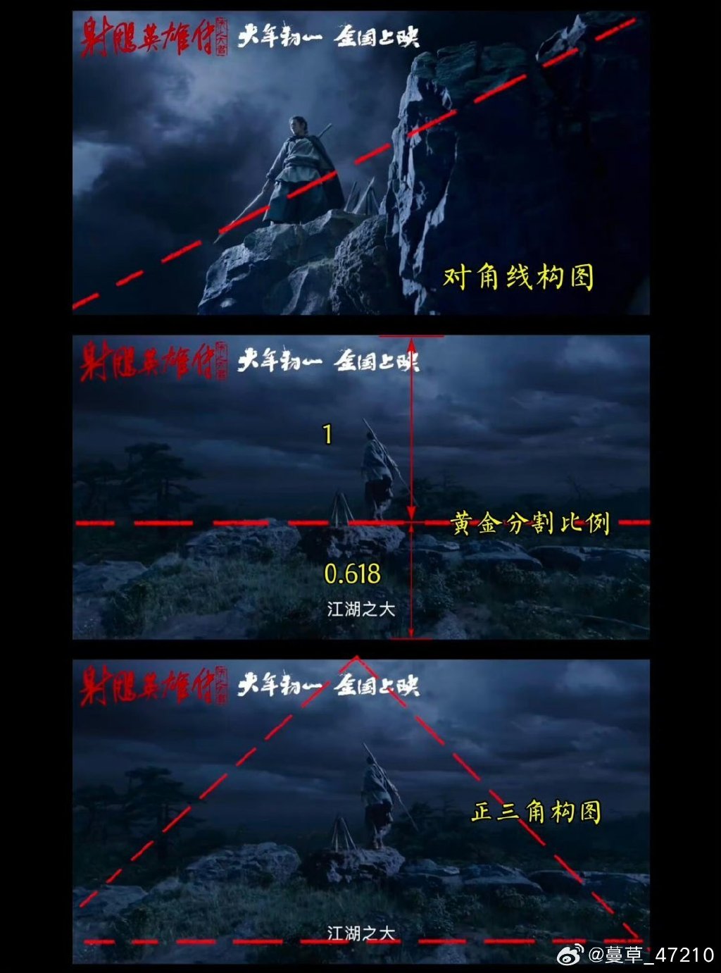 12岁少年的扑克游戏与成长中的小插曲-第3张图片