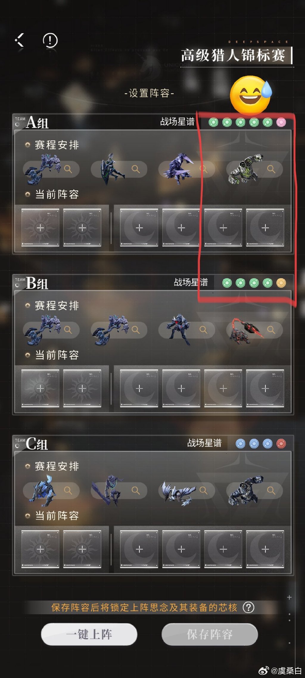 上单天赋上单天赋，解锁游戏中的战斗力量-第2张图片