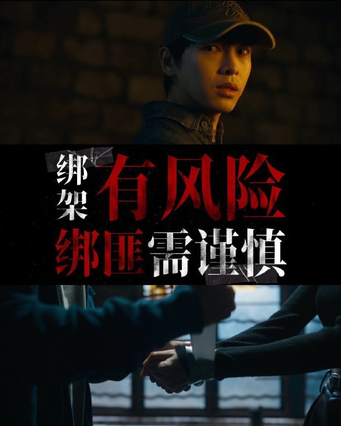 赤鬼赤鬼的传说与神秘面纱-第2张图片