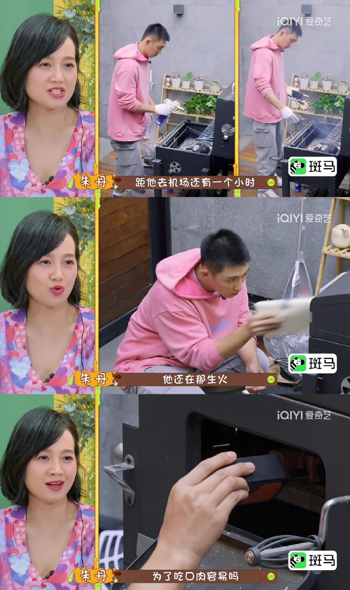 婚后肉多H1V1医生婚后生活新篇章，肉多H1V1的医生与他的伴侣