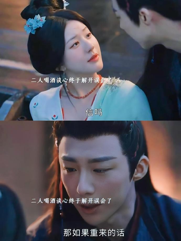 影视剧中的尺度之争，吻戏、脱戏与吻胸的探讨-第2张图片