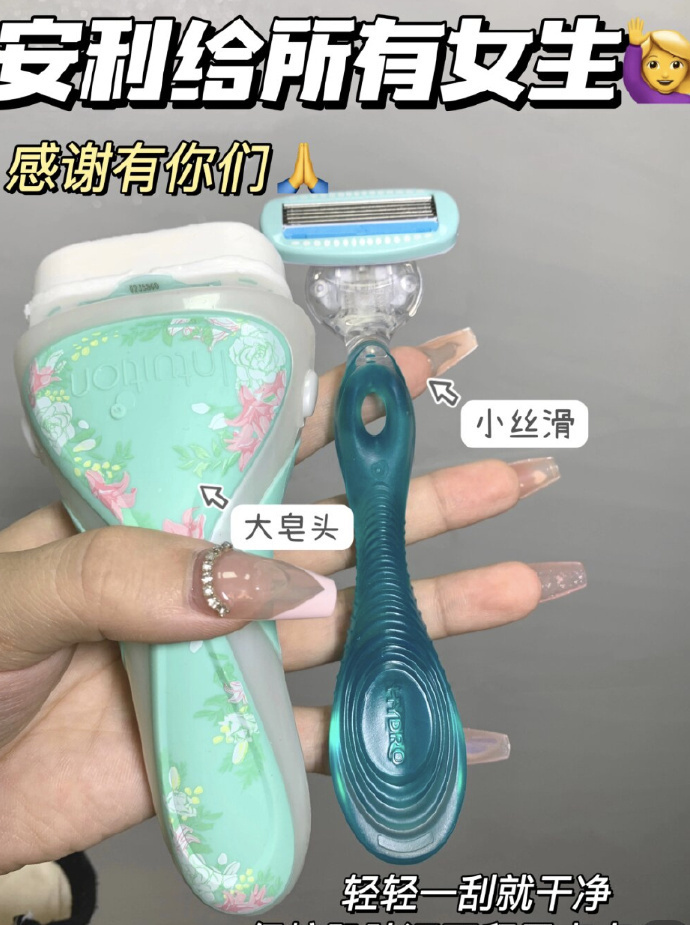 金银瓶1-5的魅力之旅，普通话与水蜜桃2的完美结合
