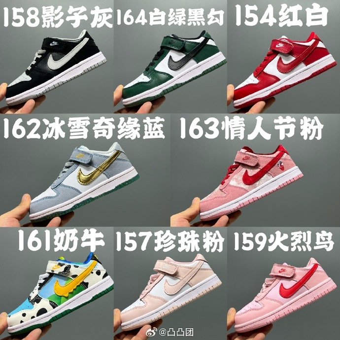 一码二码和欧洲尺码的区别法国zoo一码二码与欧洲尺码，深入解析差异与选择-第2张图片