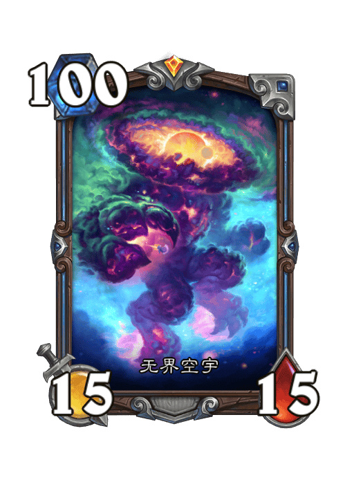 解析魔兽世界中火法属性的奥秘