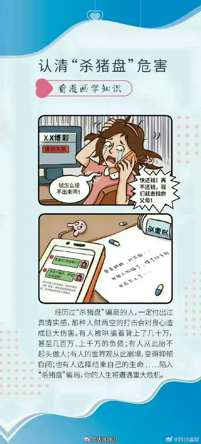 网恋奔现1V 1H网恋奔现，1V1H的甜蜜之旅-第2张图片