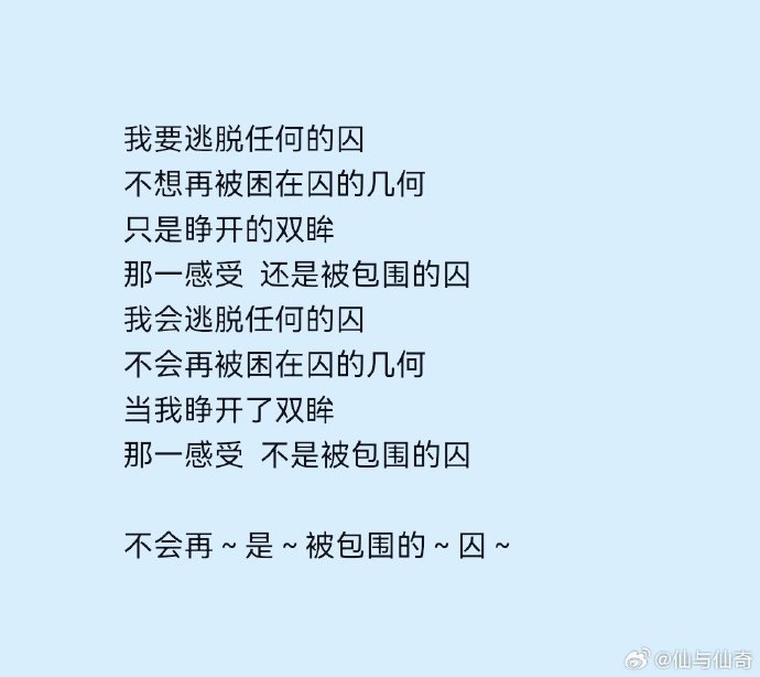 公交车缓慢而有力的C之旅-第3张图片