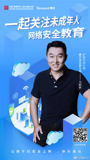 最近免费观看在线中文2019最近免费观看在线中文2019，探索网络上的精彩中文内容