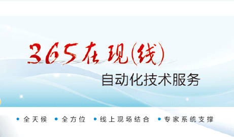 yw.193.cncYW.193.cnc，探索中国数控技术的创新之路-第2张图片