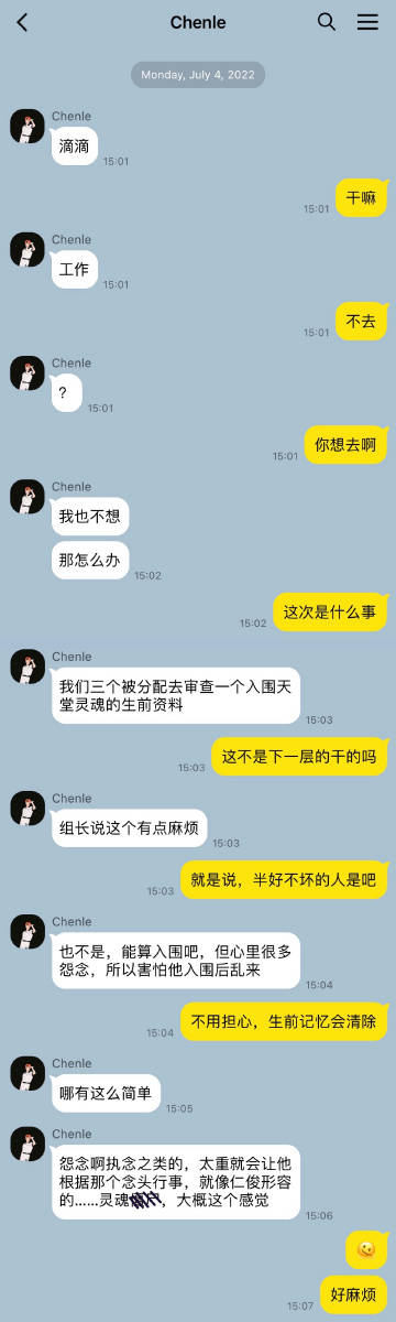 中文资源在线天堂库8——探索无尽的知识宝库-第3张图片