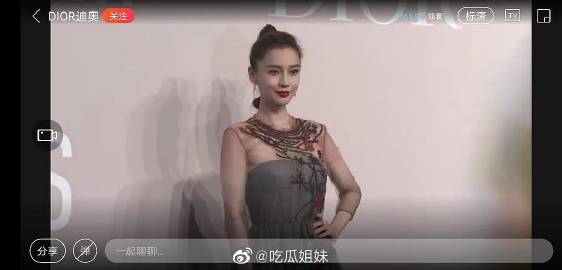 揭秘重磅黑料，吃瓜网友的乐园——998su在线