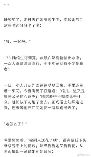 啦啦啦中文免费观看电视剧啦啦啦中文免费观看在线的探索与体验-第2张图片