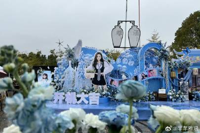 五福影院新址探秘——进入www1378的奇幻之旅-第2张图片