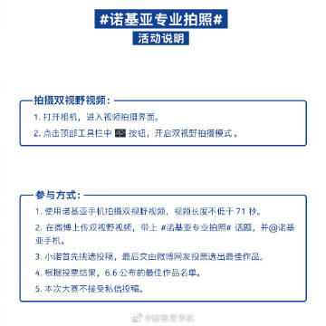 探索糖心VLOG，免费老版产精国品记录的精彩世界-第3张图片