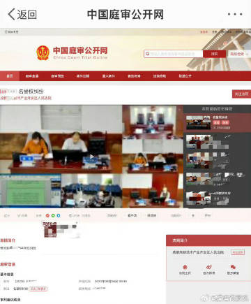 黑料门-今日黑料-最新反差免费下载今日黑料门揭秘，最新反差背后的故事-第1张图片