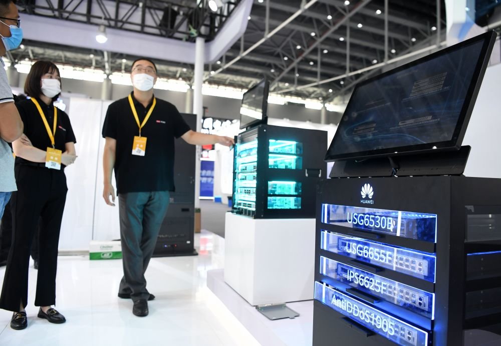 JMCICON网页版，便捷、高效的网络体验新选择-第2张图片