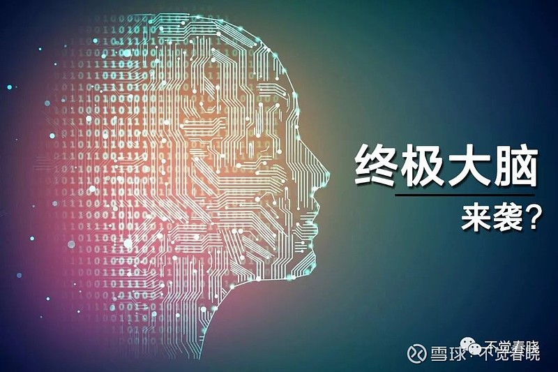 便利店长的命令要听从——店长与员工之间的责任与信任