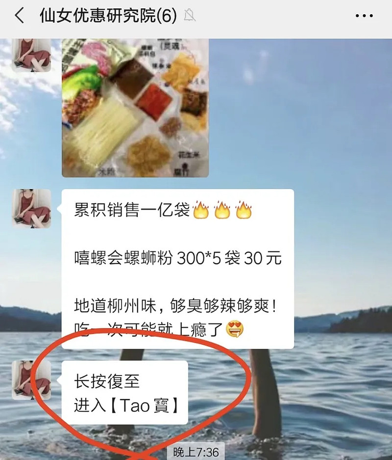京东传媒jd005京东传媒2021精品二区，引领行业潮流的数字媒体新篇章
