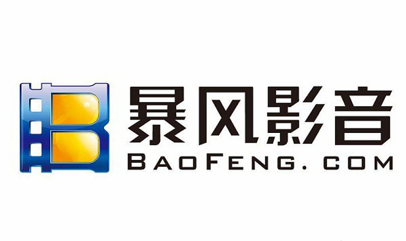 如何下载到无限次的看片软件如何轻松下载免费看片视频-第3张图片