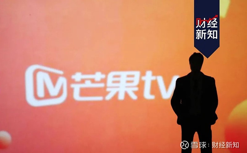 9·1短视频芒果视频玉兔社区，一个充满活力与温馨的社区-第1张图片