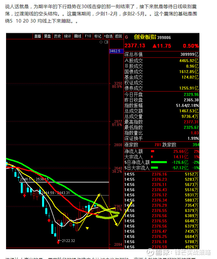 亏亏的视频带疼痛声的免安装亏亏的视频，免安装的疼痛声体验
